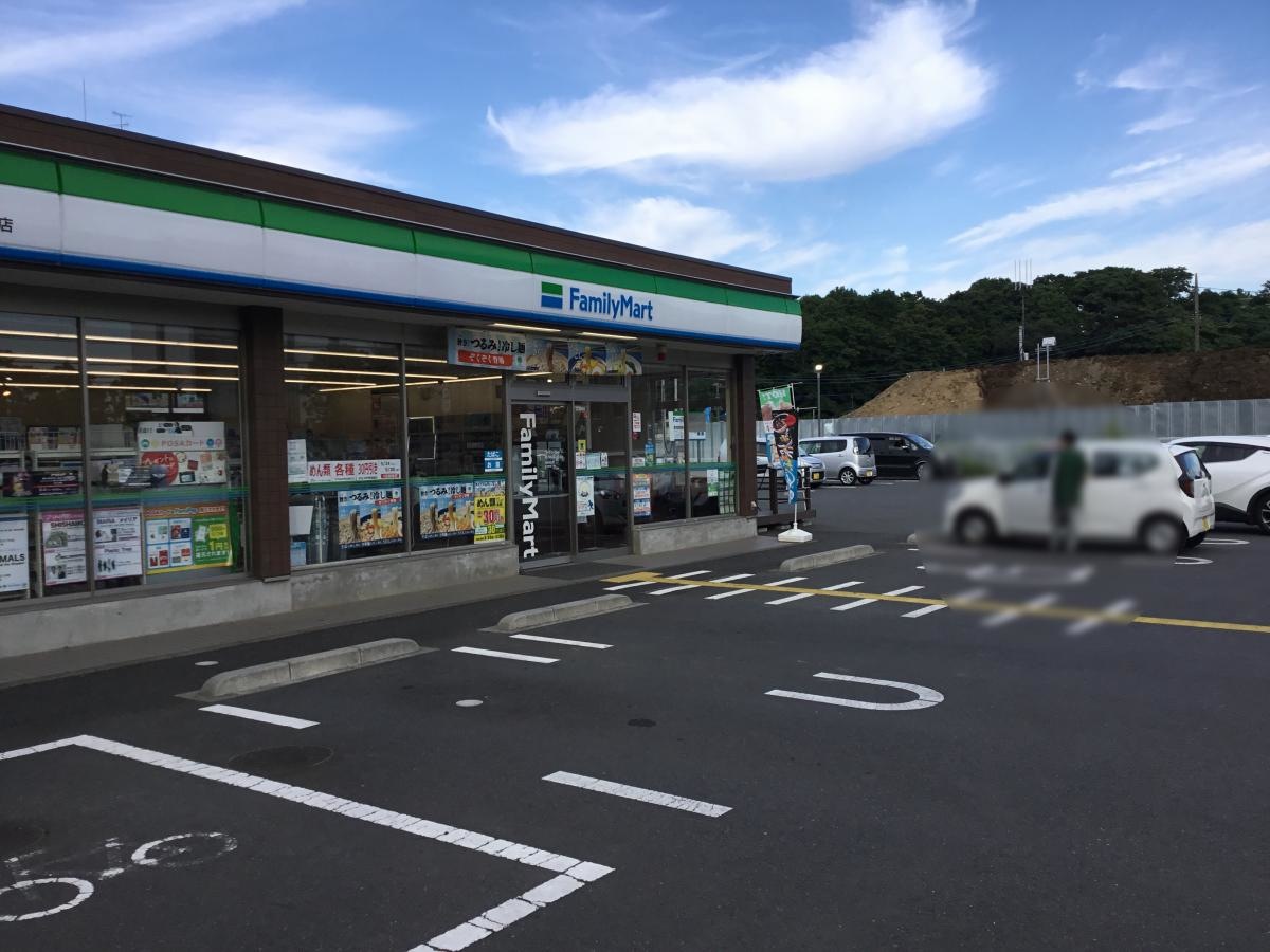 ファミリーマート東洋大