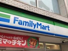 ファミリーマート　目黒駅東店