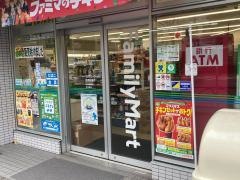 ファミリーマート　目黒駅東店