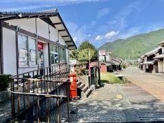 熊川郵便局
