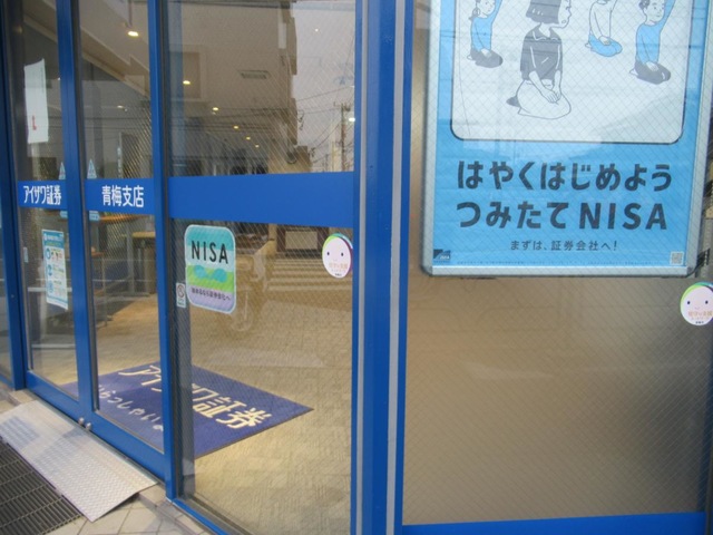 投稿写真4