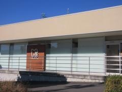 Ｙ’ｓＤＥＮＴＡＬ　ＣＬＩＮＩＣ