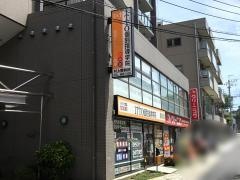 ＩＴＴＯ個別指導学院　村上駅前校