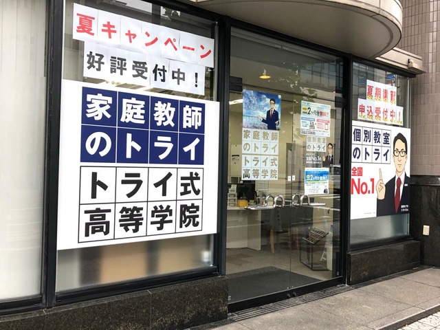 投稿写真4