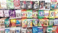 キャンドゥ　旭川一条店