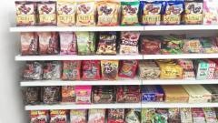 キャンドゥ　旭川一条店