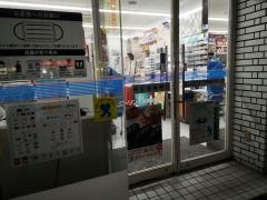 ローソン　札幌南5条店