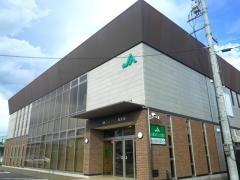 ＪＡ福島さくら泉支店