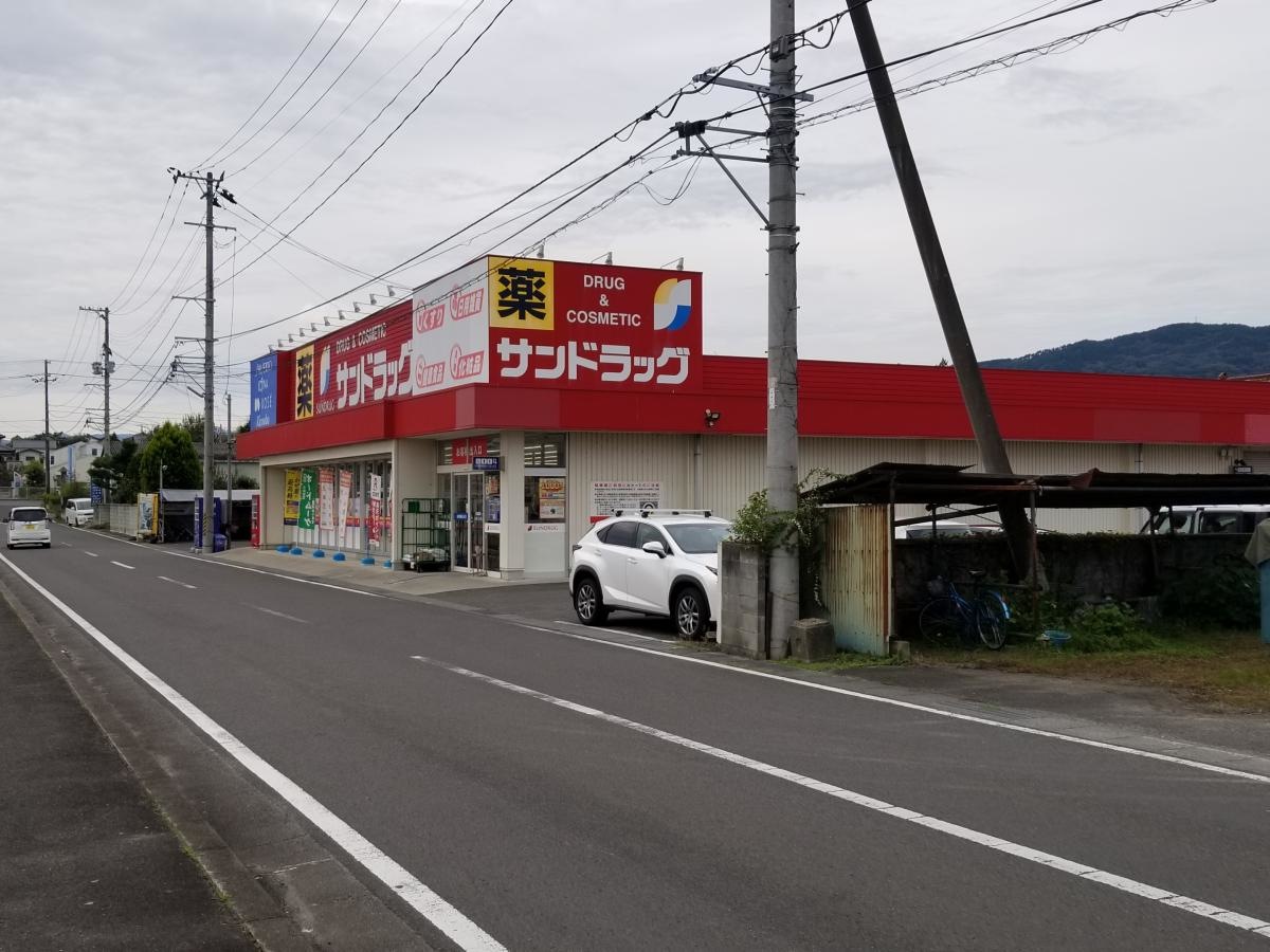駐車場もしっかりと
