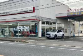 茨城三菱自動車販売下館店