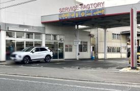 茨城三菱自動車販売下館店