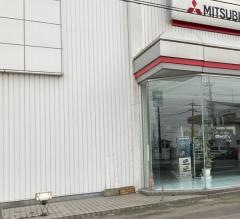 茨城三菱自動車販売下館店