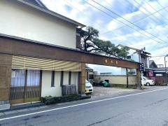 旅館福本楼