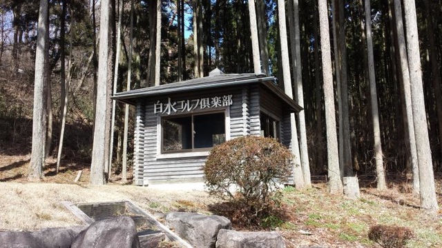 施設写真20