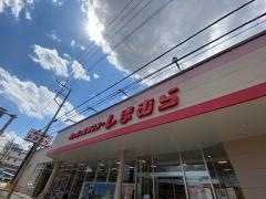 ファッションセンターしまむら　大井店（埼玉県）