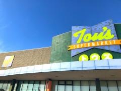 トウズ　成東店