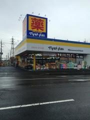 マツモトキヨシ　新都賀店