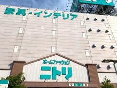 ニトリ　松戸店
