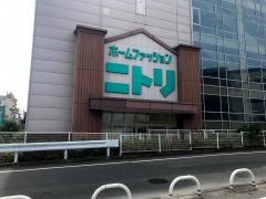 ニトリ　松戸店