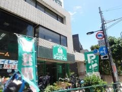 ガーデニングセンターケンマート