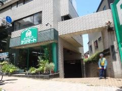 ガーデニングセンターケンマート