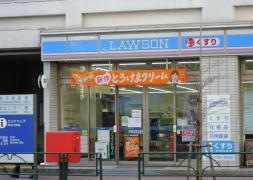 ローソン　湯島駅前店