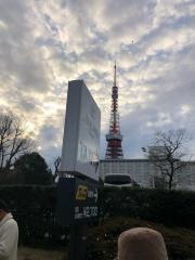 東京プリンスホテル