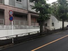 寺尾みどり幼稚園
