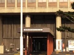 南魚沼市役所・大和庁舎