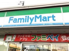 ファミリーマート　砺波新富町店