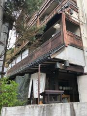 街道浪漫おん宿蔦屋