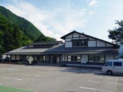 郡上市役所・明宝振興事務所