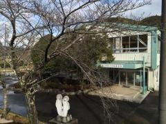 内房小学校