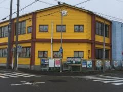 白鳩保育園