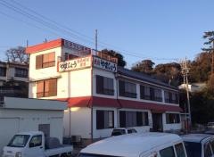 真心の宿やましょう