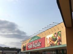 フレッシュバザールフレスポ福知山店