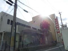 日新信用金庫大久保支店