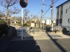 登美丘北公園