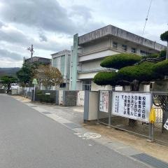網引小学校