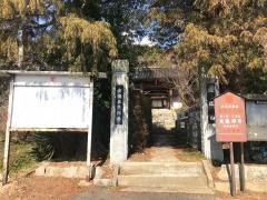 東隆寺