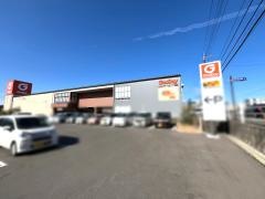 グッデイ大野城店