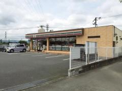 セブンイレブン　筑紫野岡田店