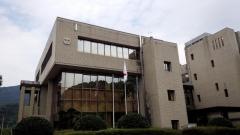 津奈木町役場