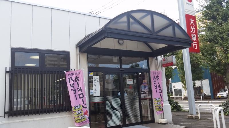 入り口