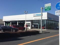 南九州マツダ国分店