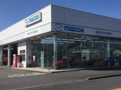 南九州マツダ国分店