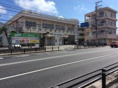 ＪＡおきなわ国場支店