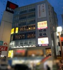 鳥貴族　町田小田急店