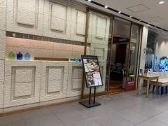 碧銀座三越店