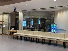 碧銀座三越店